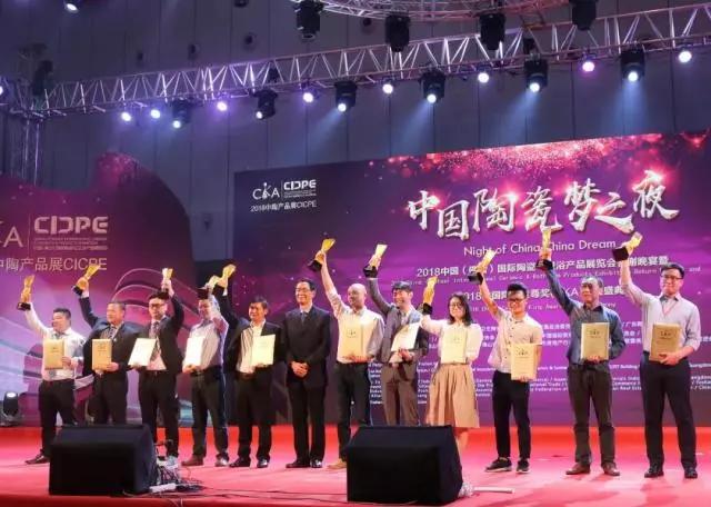 聚焦金尊獎，嘉俊產(chǎn)品彰顯設(shè)計(jì)與品質(zhì)魅力！