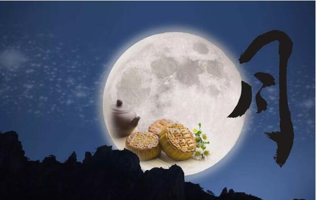 嘉俊陶瓷祝您中秋快樂！