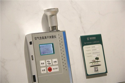 負(fù)離子瓷磚可信嗎，到底靠不靠譜？