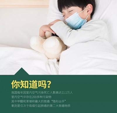 負(fù)離子瓷磚是真的假的，怎么辨別？