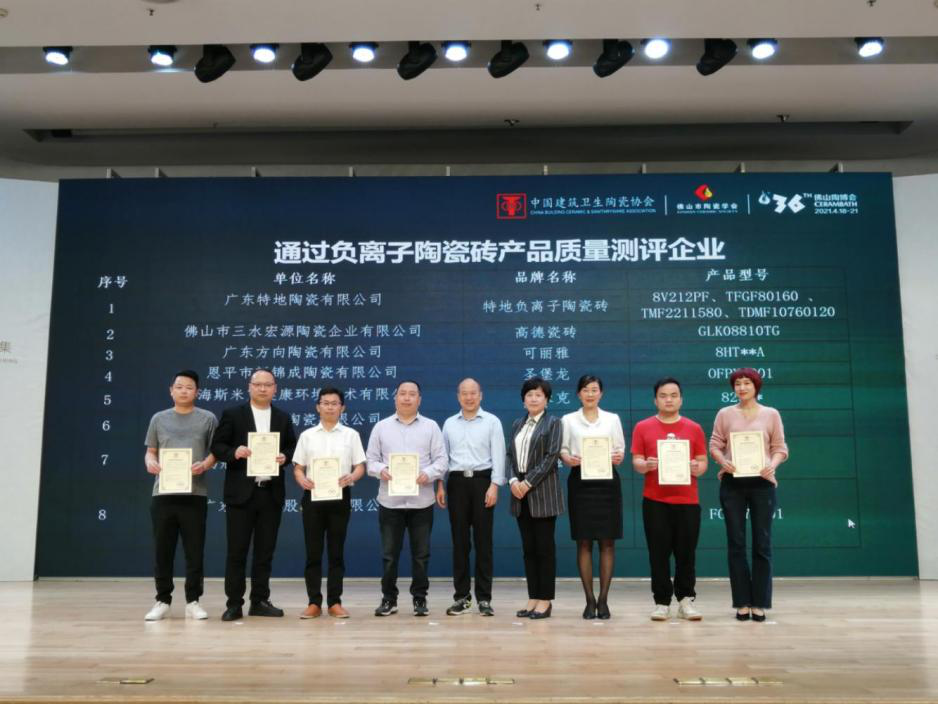 以喜訊開啟陶博盛宴，嘉俊邀您共贏新賽道！